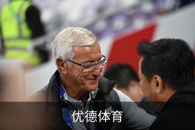 优德体育 公司简介